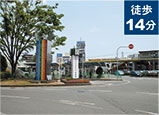 JR京都線「茨木」駅